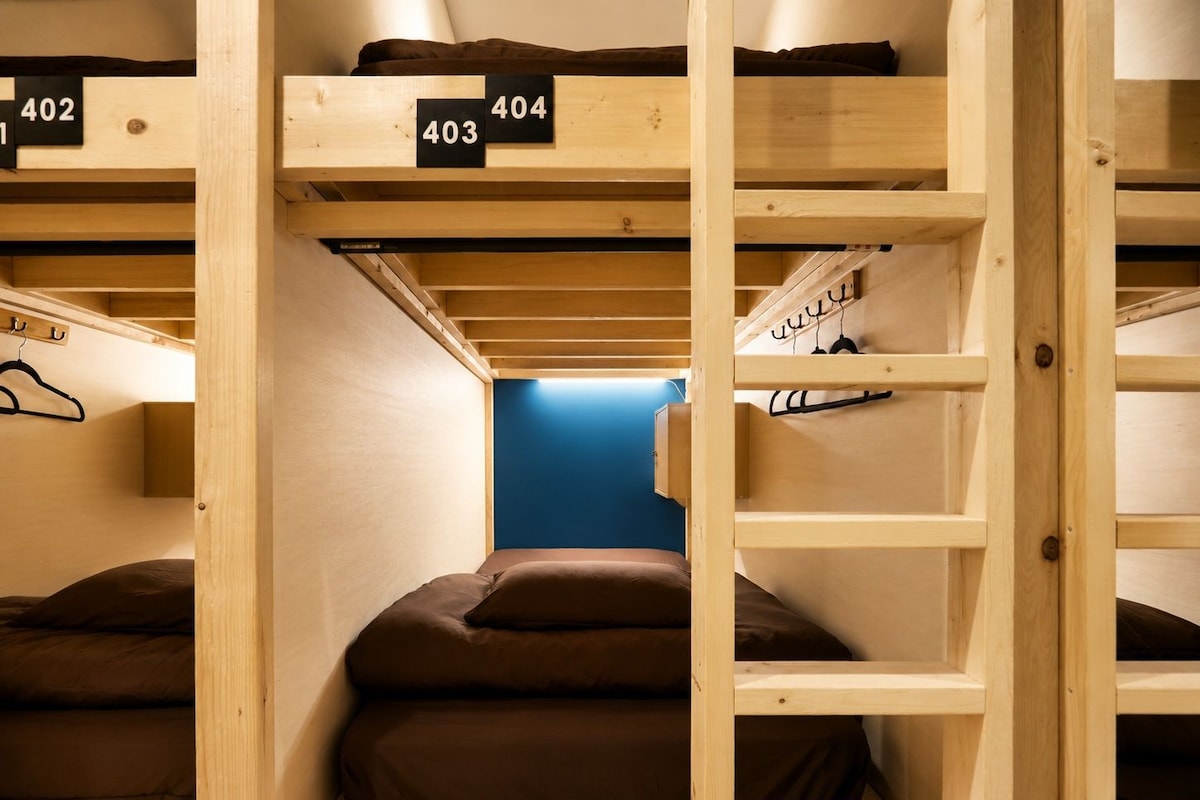 Non-smoking Mixed Dormitory Single Bed