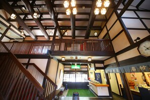 Reception - Iwamurasansou (Ena)