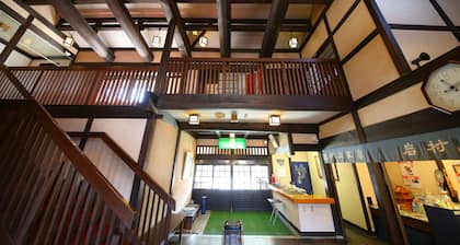 Iwamurasansou