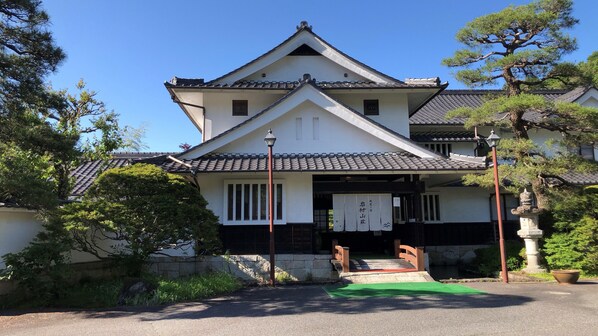 Front of property