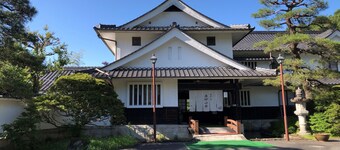 Iwamurasansou