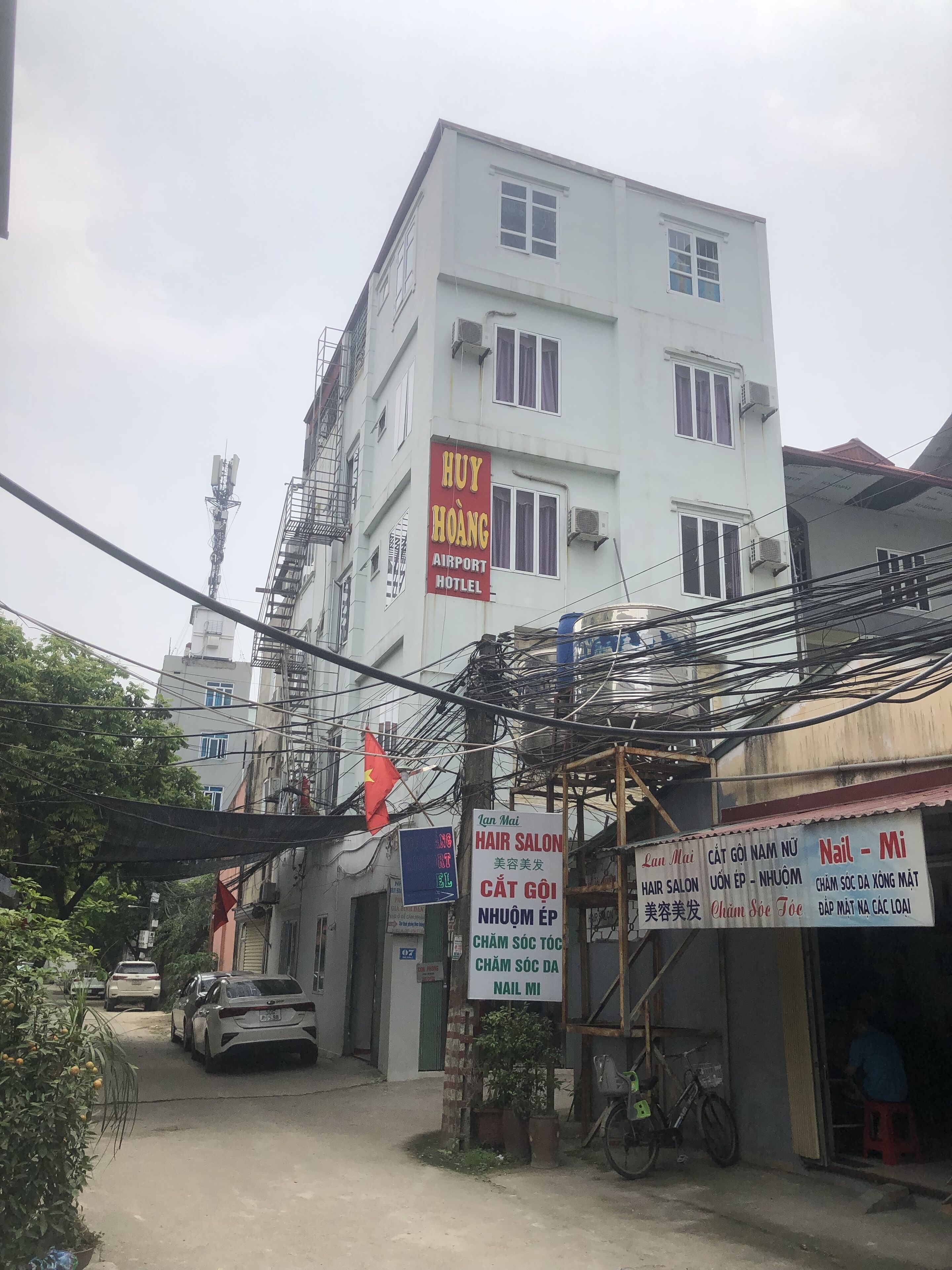 ด้านหน้าที่พัก