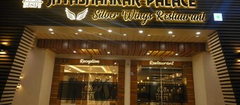 Hotel Jatashankar Palace