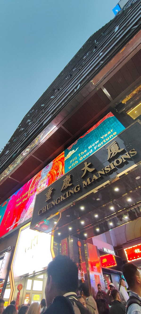 Bagian depan properti