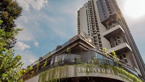 A high-rise building with a sign reading "THE AYOMA MARKET". - The Cozy Rooms at The Ayoma Residence (South Tangerang)