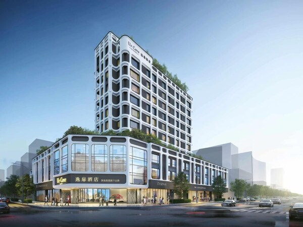 Urcove By Hyatt Chengdu Wenshufang Chunxi Road - Chengdu