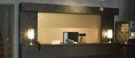 Recepción
