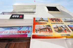 Exterior - OYO Flagship Hotel Aditya Residency  (Varanasi)