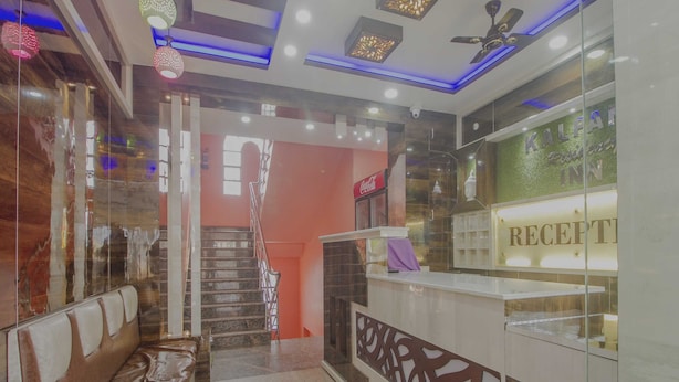 Unclassified image, 1 of 14, button - Super OYO Kalpana Residency Inn (Jalpaiguri)