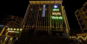 Front of property - Townhouse 1173 Vandana Residency (Ambernath)