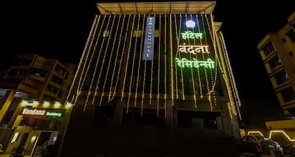 Townhouse 1173 Vandana Residency