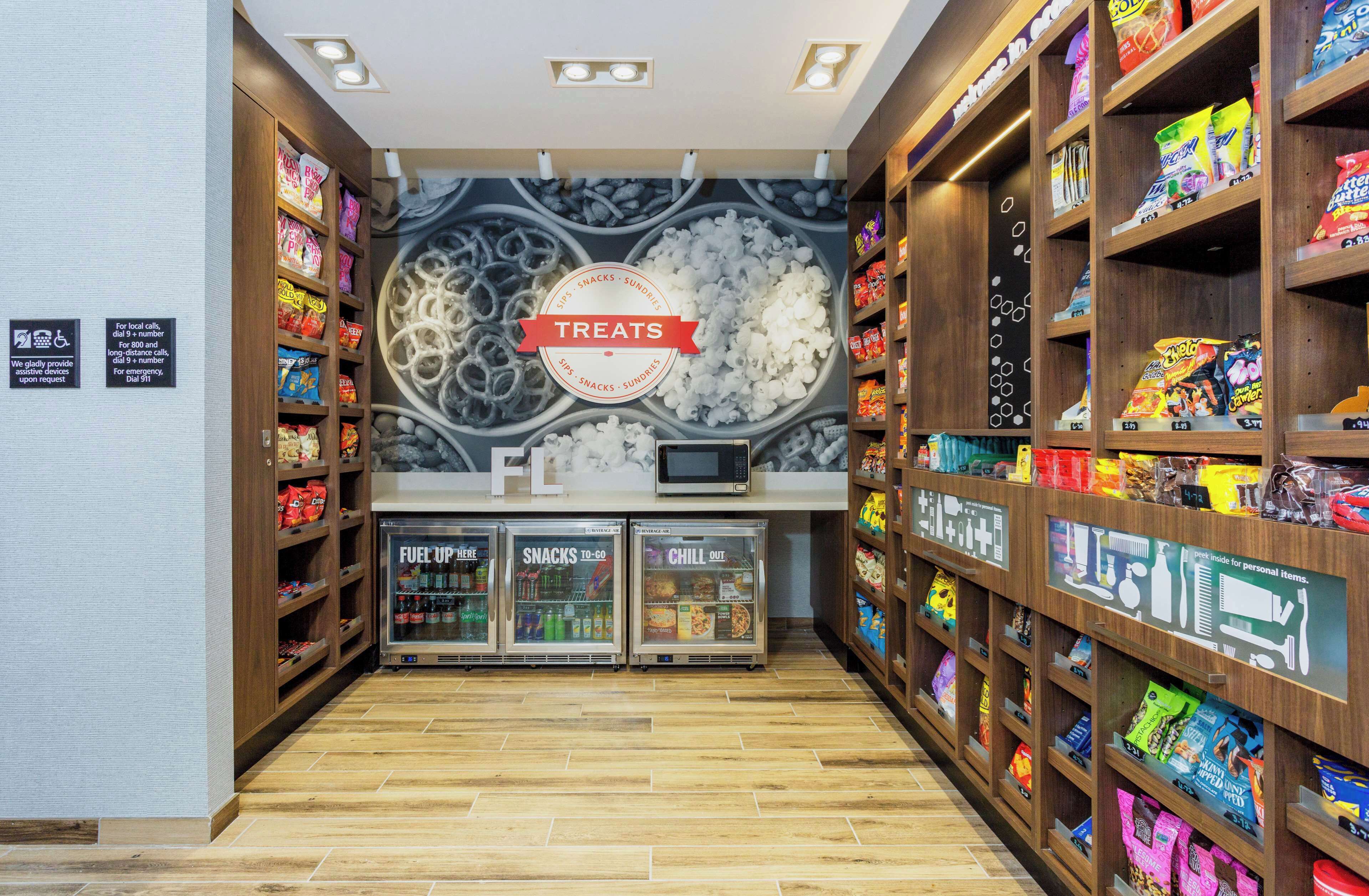小吃店