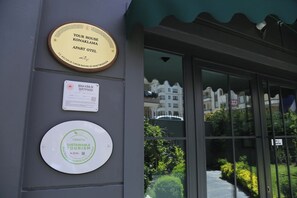 Entrée de l’hébergement