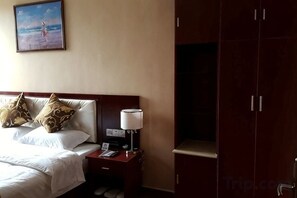 Unclassified image, 4 of 10, button - Tongling Baihui Business Hotel (Tongling)