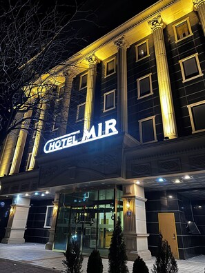 Exterior - mir hotel (Sokcho)