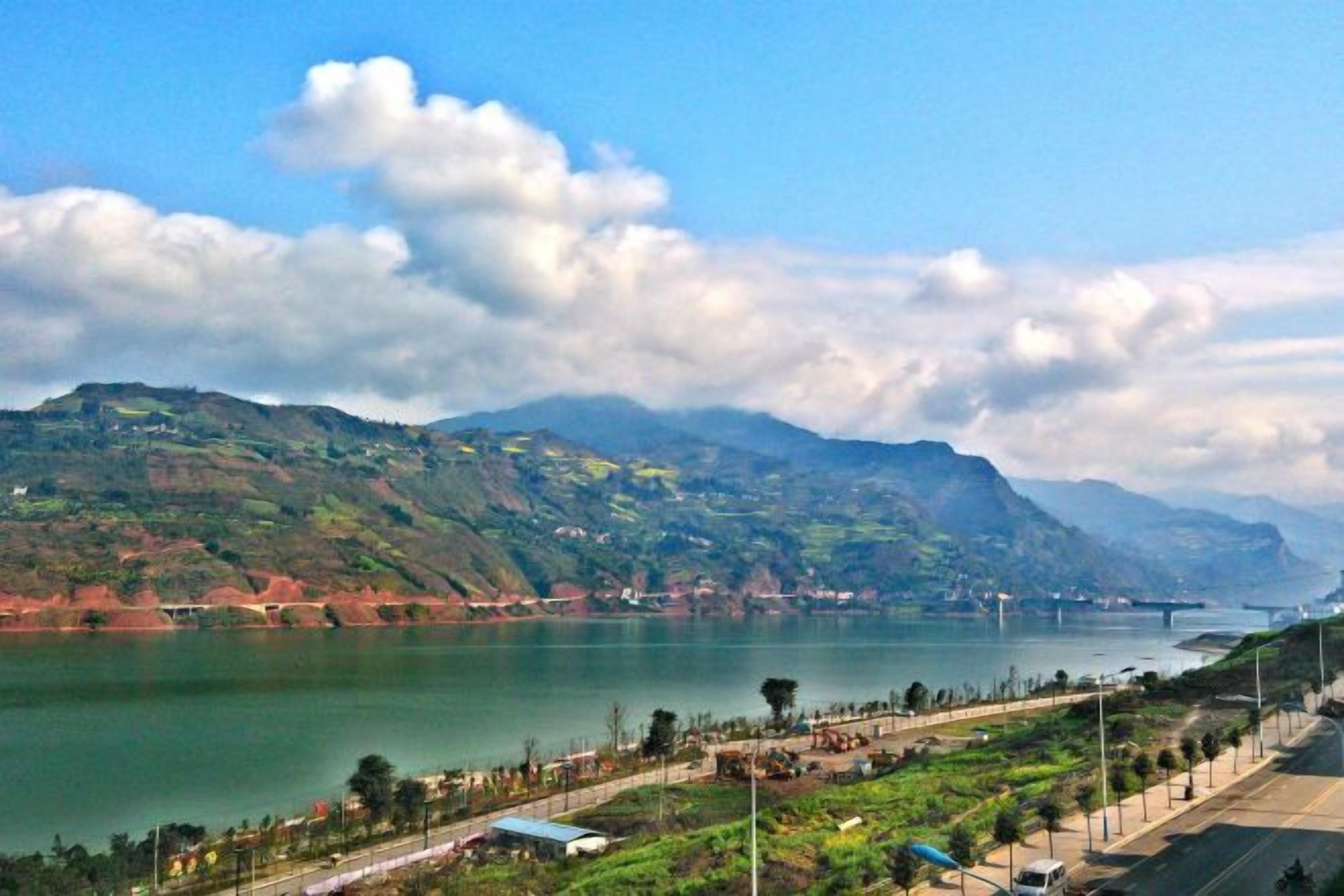 منوع