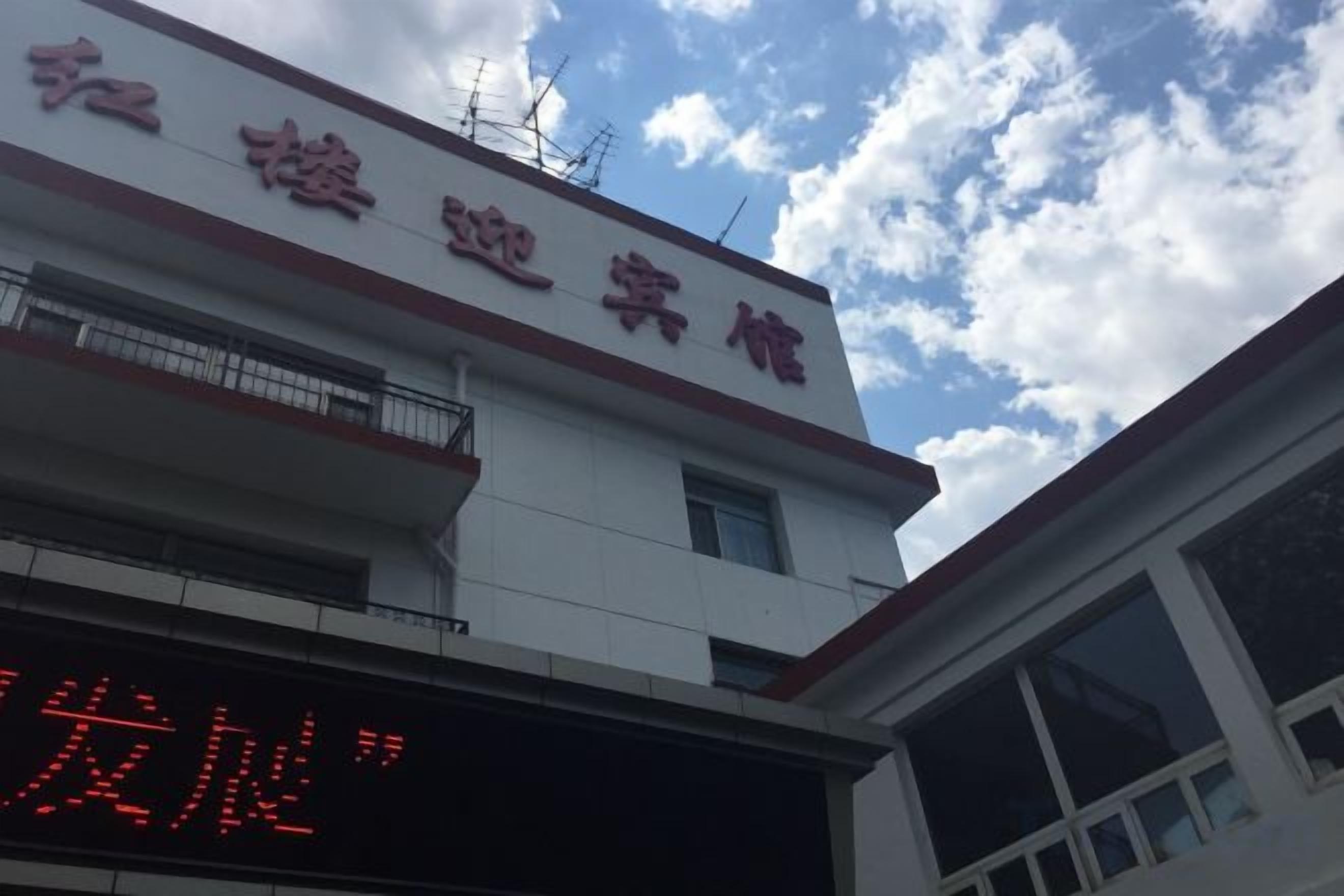 外部細節