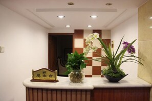 Unclassified image, 5 of 35, button - Red Mansion Guest House Beijing (Beijing)