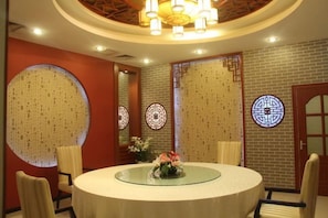 Unclassified image, 5 of 35, button - Red Mansion Guest House Beijing (Beijing)