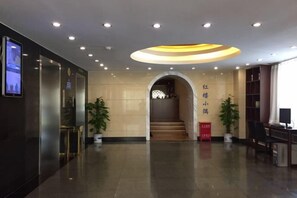 Unclassified image, 2 of 35, button - Red Mansion Guest House Beijing (Beijing)
