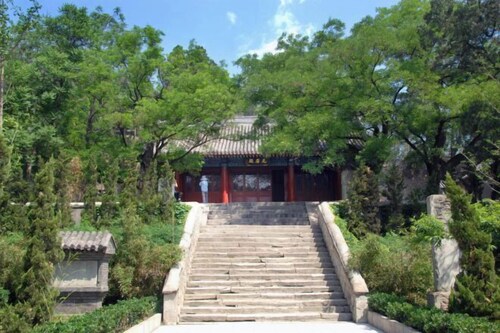 Red Mansion Guest House Beijing