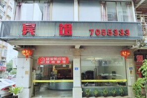 Gambar tidak terklasifikasi, 4 dari 7, tombol