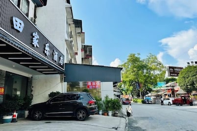 Tianjiale Hotel
