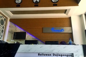 Lobby - Egret Bay Holiday Apartment (Beibuwan Avenue) (Fangchenggang)