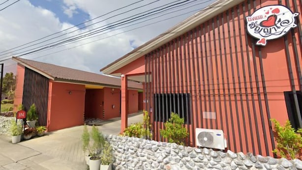 Exterior - Sanyajai Hotel (Nakhon Si Thammarat)