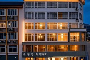 Exterior - A·K·S Fashion Hotel (Wenzhou)