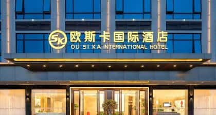 Ou Si Ka lnternational Hotel