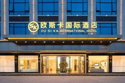 Ou Si Ka lnternational Hotel