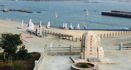 Green Island Yacht Hotel