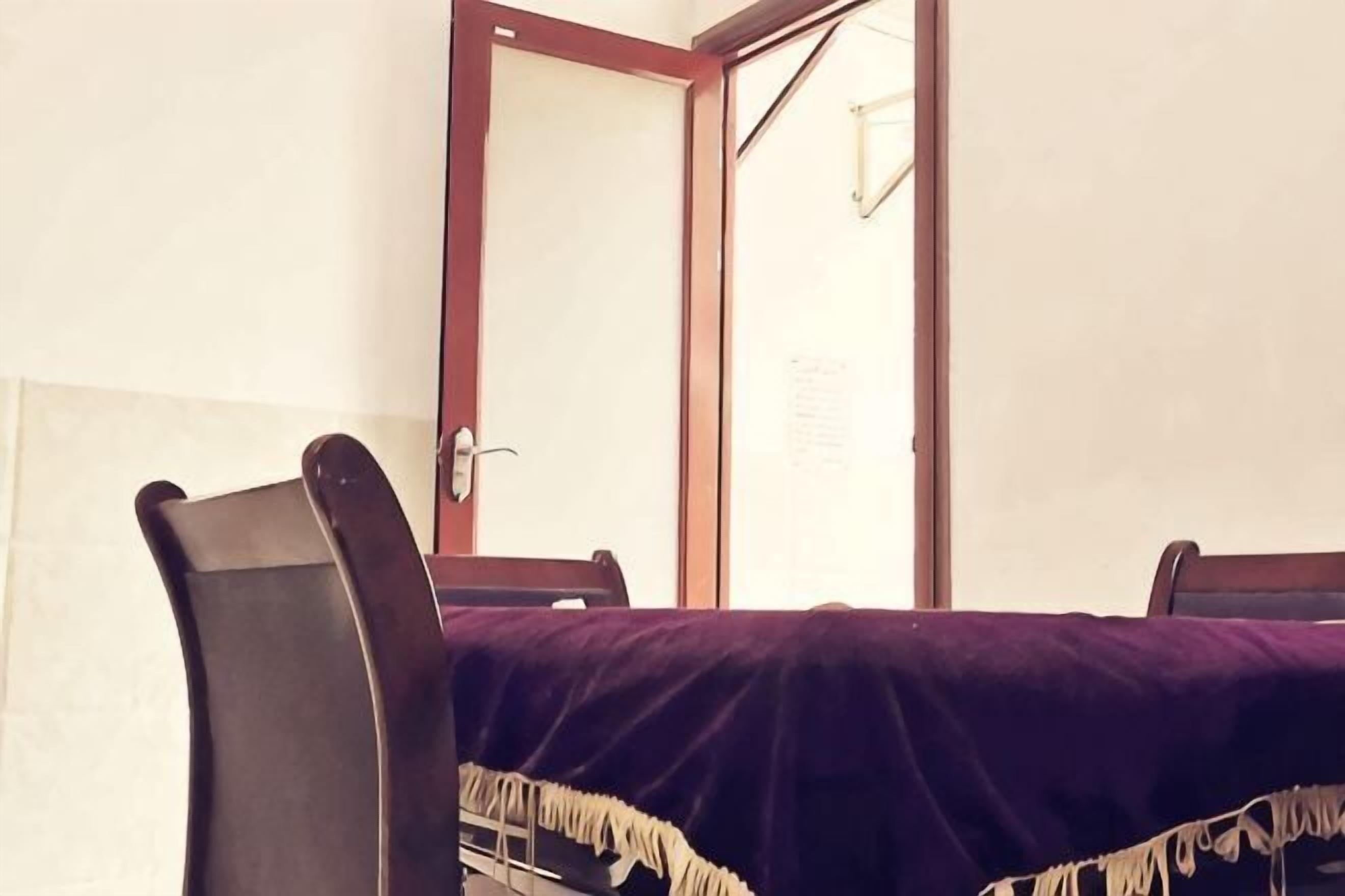 Kamar