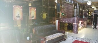 湘鄉喜來登商務賓館