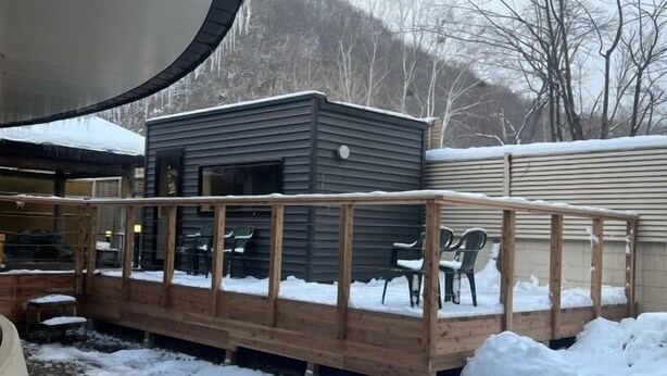 Unclassified image, 1 of 13, button - Asarigawa Onsen Hotel (Otaru)