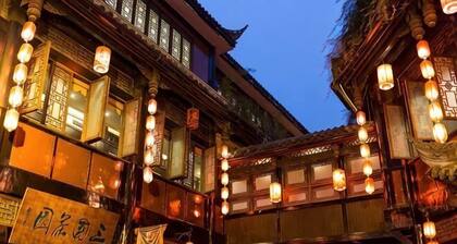 Ruihao Yazhi Hotel (Global Center Store)
