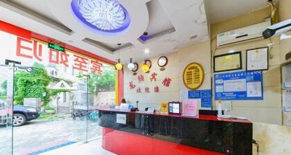 Shanghai Longna Business Hotel