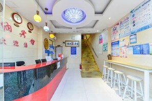 Interior - Shanghai Longna Business Hotel (Shanghai)