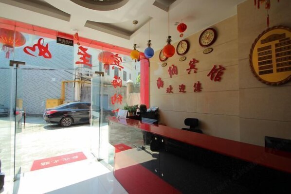 Lobby - Shanghai Longna Business Hotel (Shanghai)