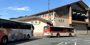 City view from property - HAKONE DOMA (Hakone)