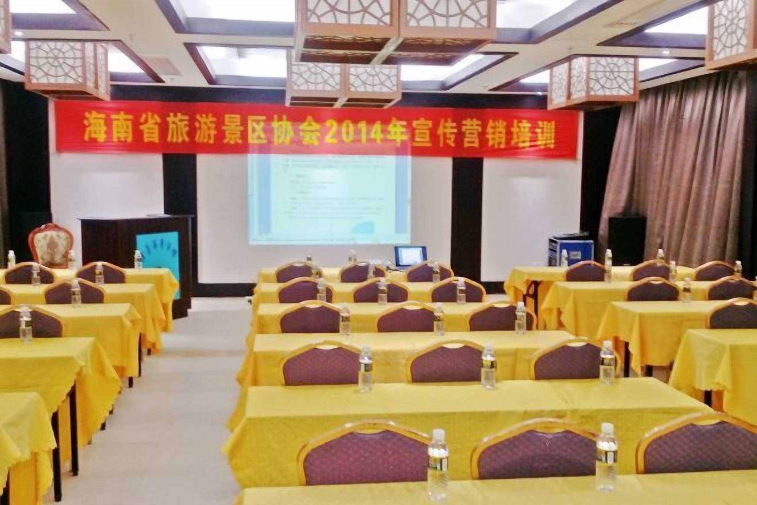 Khu phòng họp