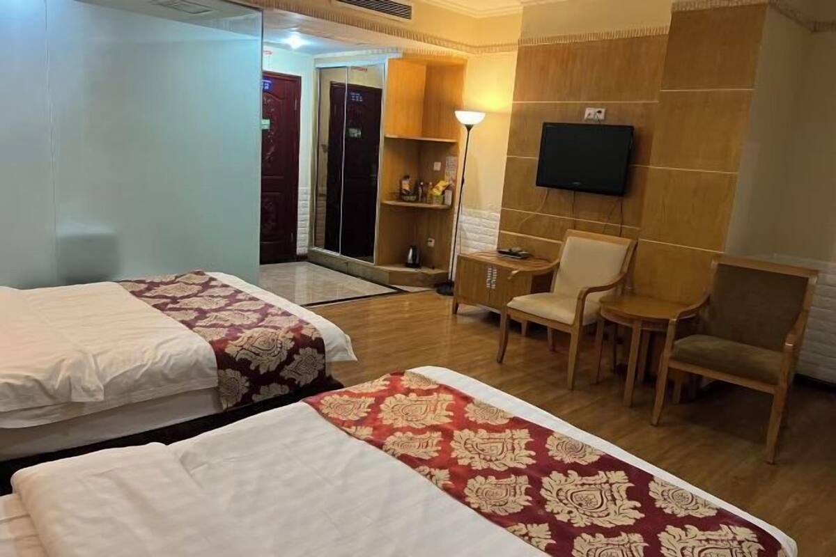 Kamar