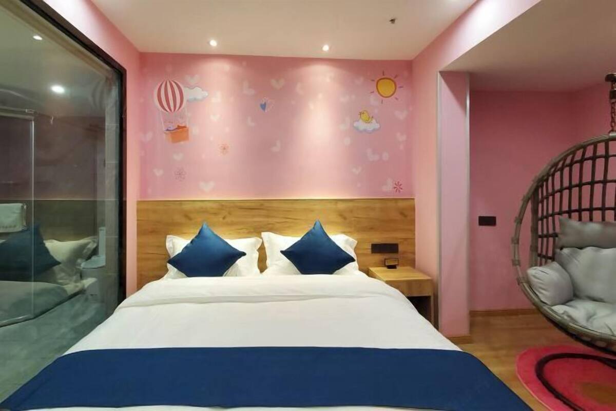 Kamar