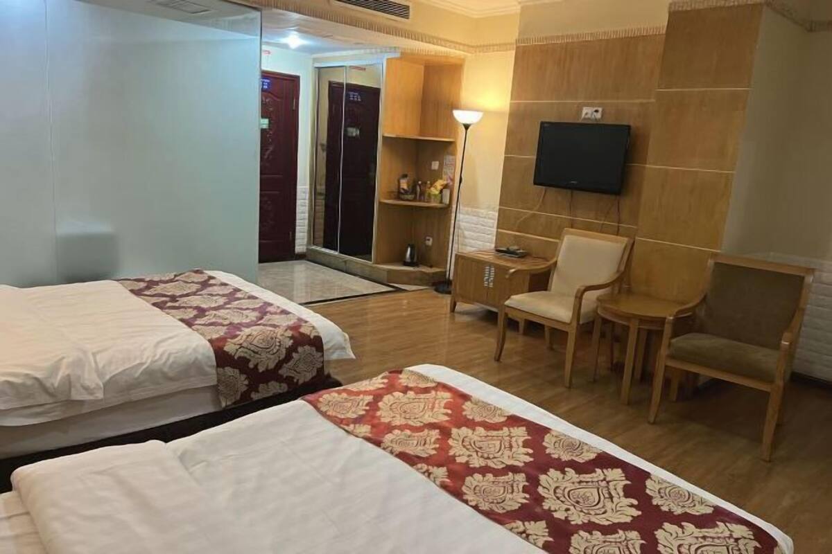 Kamar
