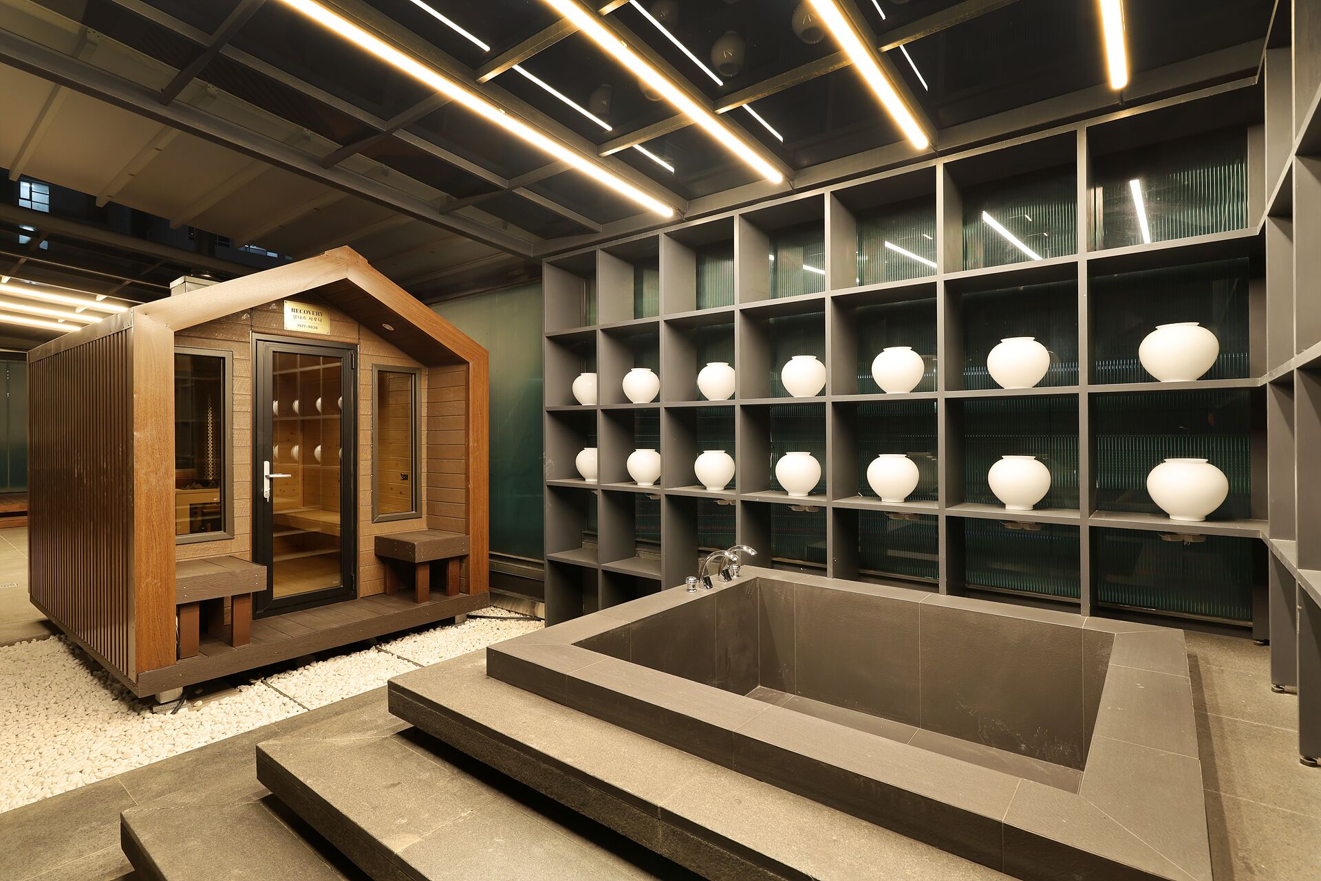 Trio Terrace | Free WiFi