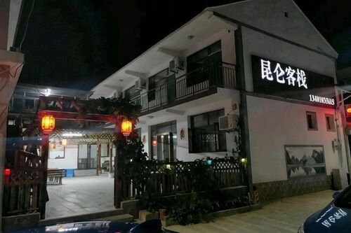 Kunlun Inn