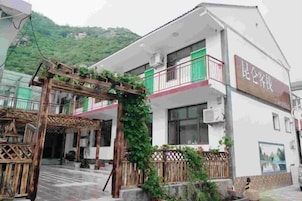 Jardín