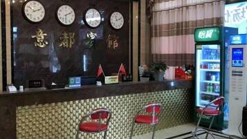 المنشأة من الداخل