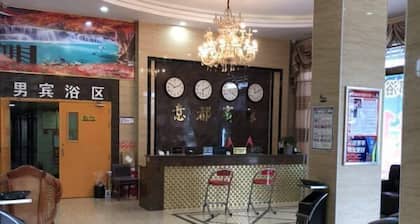 Yidu Business Hotel, Weinan
